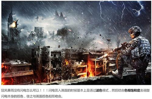 船舶所有权登记证怎么办