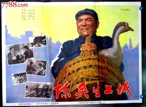 不动产证单元号和房屋编号打错有影响