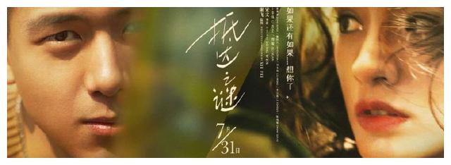 布朗麦凯学院学信网购买